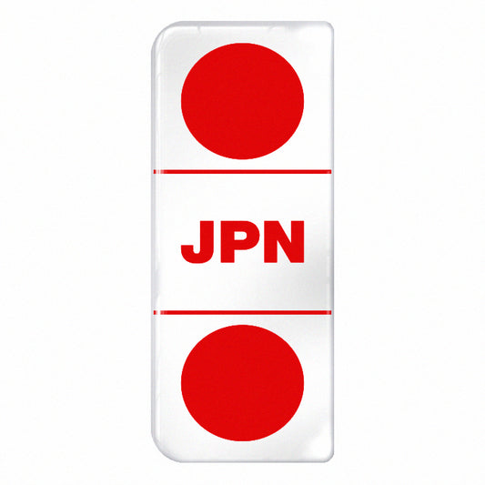JPN (Japan) 3D Gel Number Plate Flag Badge | Premium Show Edition