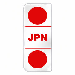 JPN (Japan) 3D Gel Number Plate Flag Badge | Premium Show Edition