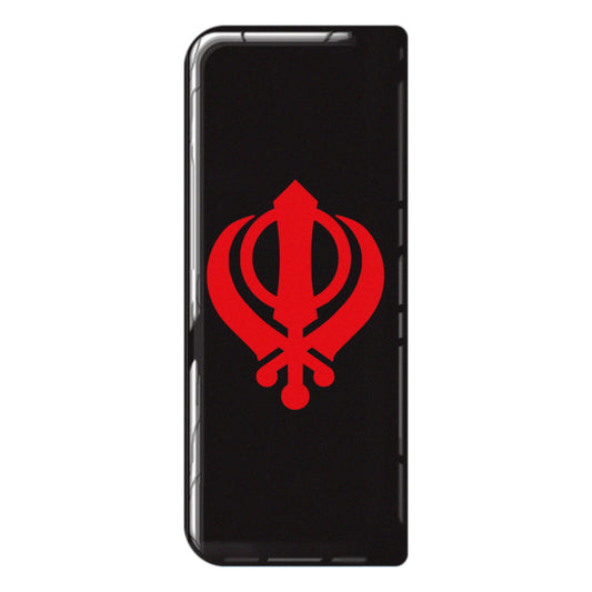 Sikh Khanda (Red on Black) 3D Gel Number Plate Badge | Premium Show Edition
