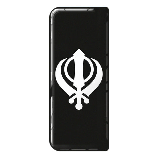 Sikh Khanda (White Logo on Black) 3D Gel Number Plate Badge | Premium Show Edition
