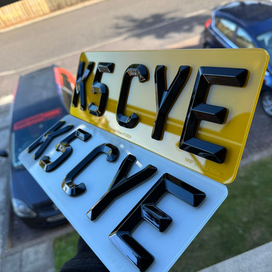 'Perfect 5' Short Retro Number Plates | Gloss Finish with 'iNvisimark' | 100% Road Legal